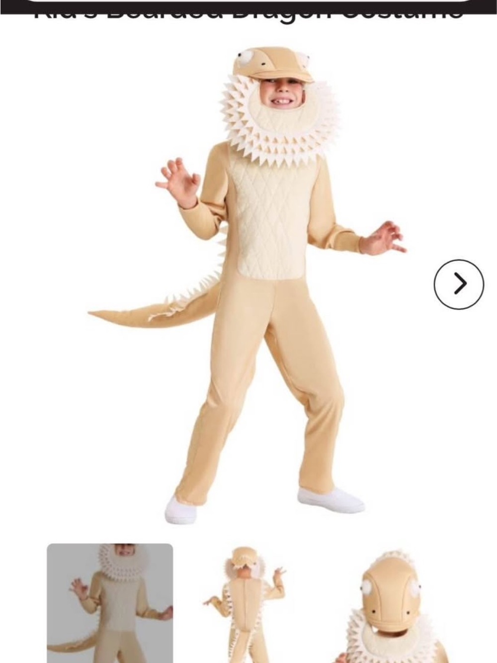 Bearded Dragon Kids Costume - Tan Lizard Jumpsuit